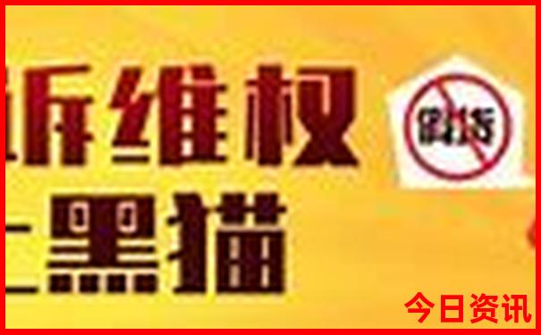 上海儿童10大去处