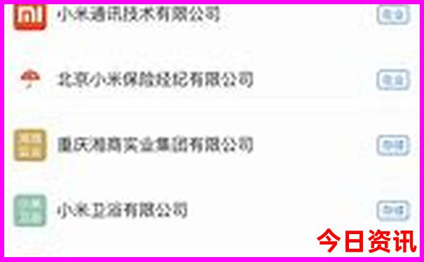 长春的旅游景点都有哪些
